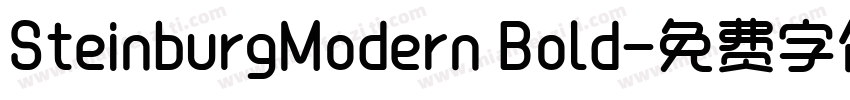 SteinburgModern Bold字体转换